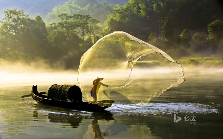 Fisherman of Xiaodongjiang