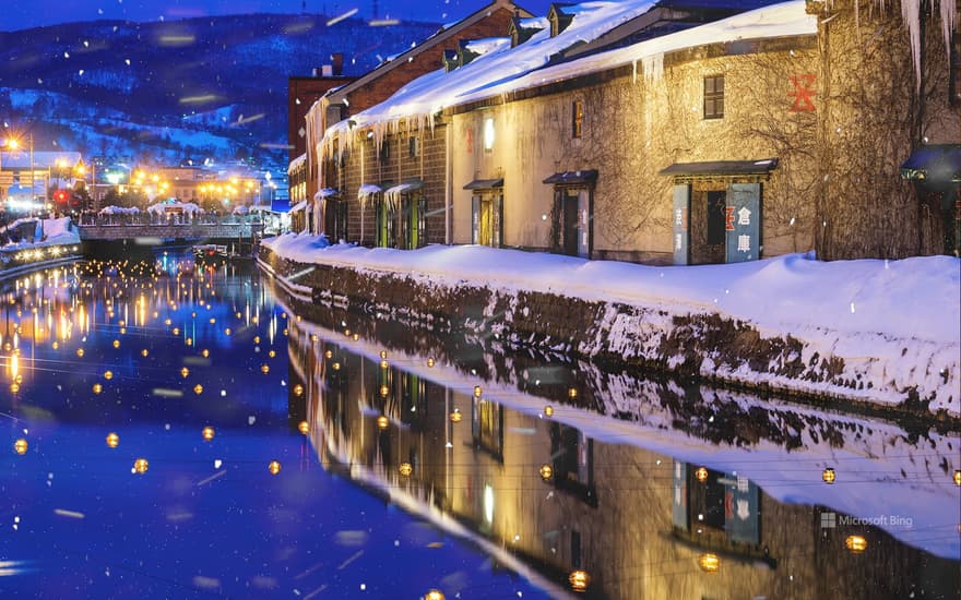 Otaru Snow Light Path, Otaru, Hokkaido