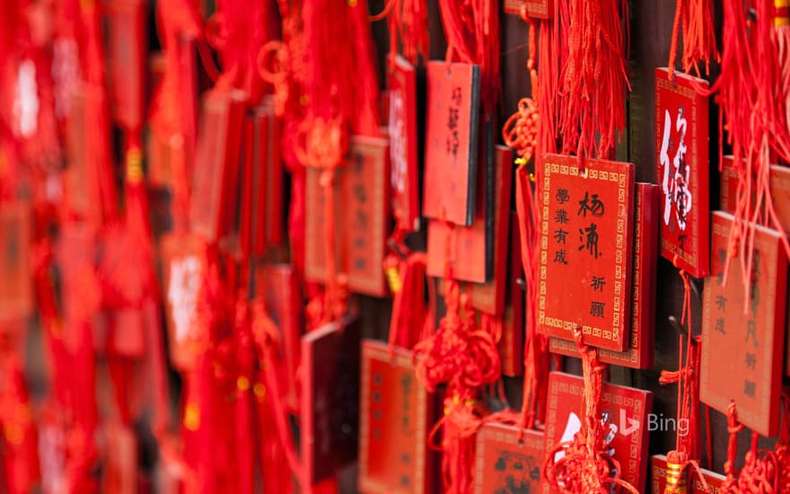 Prayer Card in the Temple of Literature, Jianshui, Yunnan, China