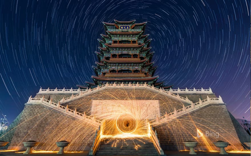 Starry Night at the Yongding Building in Mentougou District, Beijing